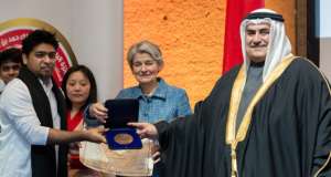 UNESCO King Hamad Award