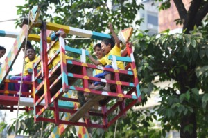 Universal Children's Day