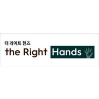 the Right Hands (Korea)