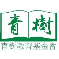 Evergreen Education Foundation