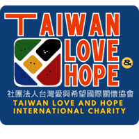 Taiwan Love and Hope International Charity